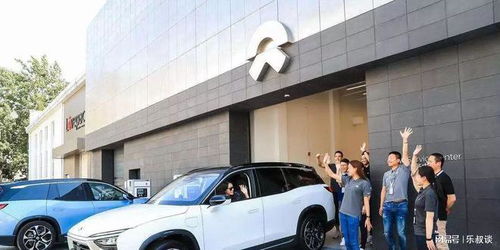 網(wǎng)傳蔚來汽車銷售員月入17萬元, 為什么會(huì)賺這么多
