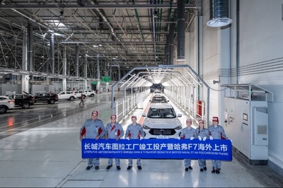 長城汽車2019年全球銷量突破106萬輛，蟬聯SUV與皮卡市場銷冠