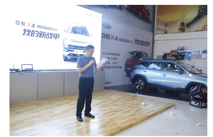 汽車銷售 策略、挑戰與未來展望